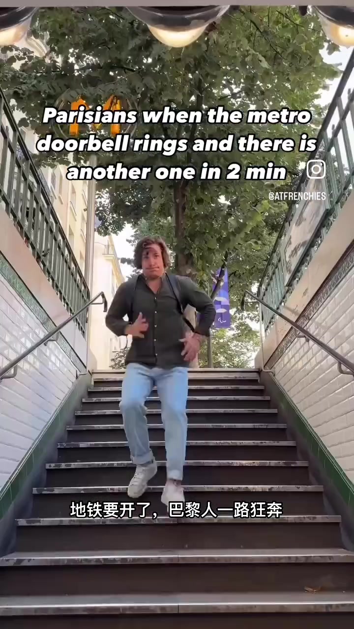 看来全球人民赶地铁都是一个样！