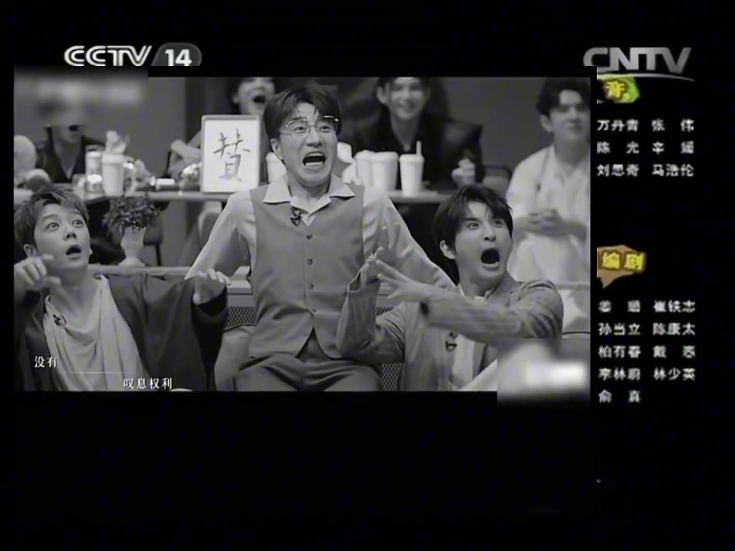 所以，亲上了吗