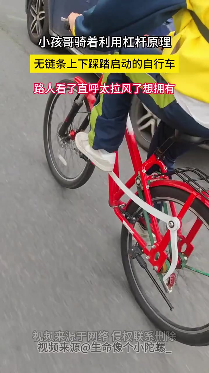 我说个数，三二一上链接！！！