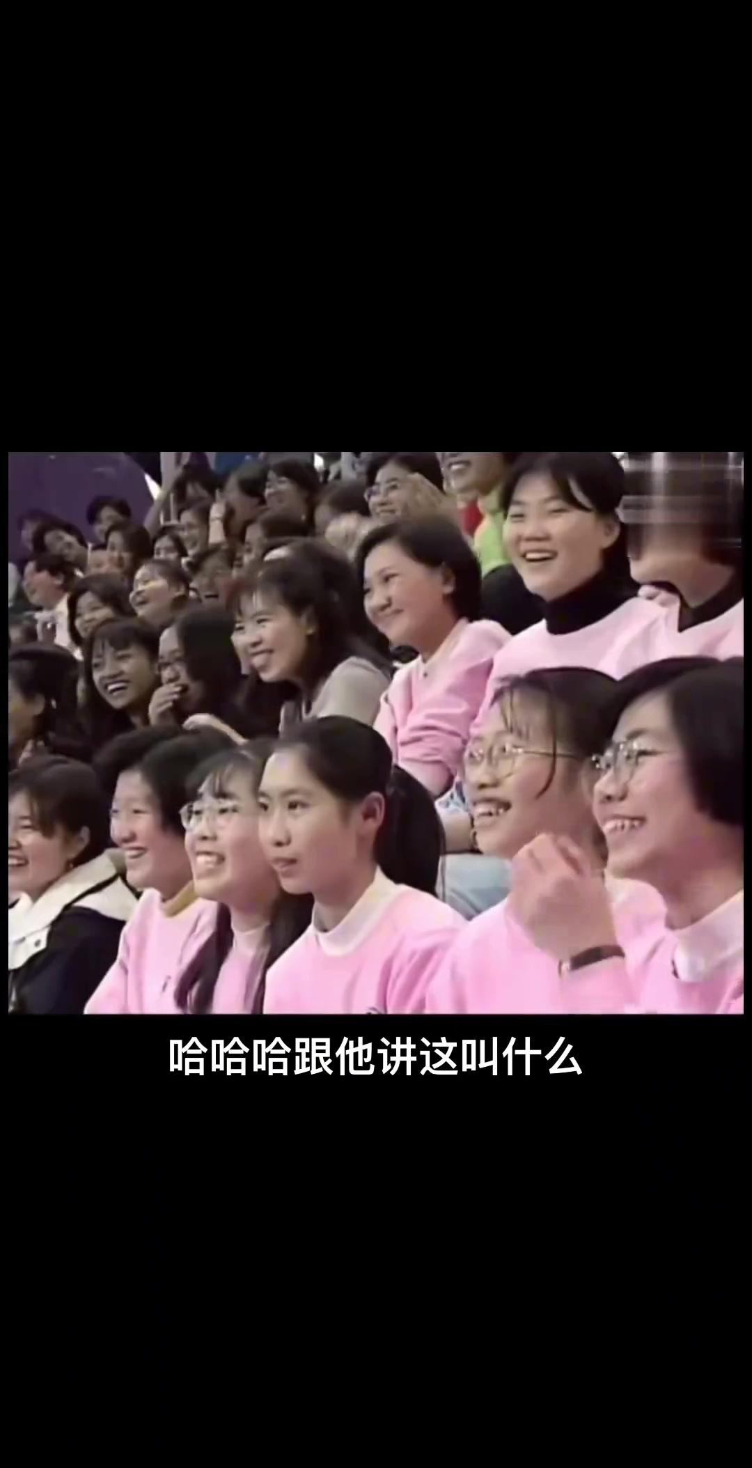 笑喷，焦恩俊称呼胸肌为肌胸！！