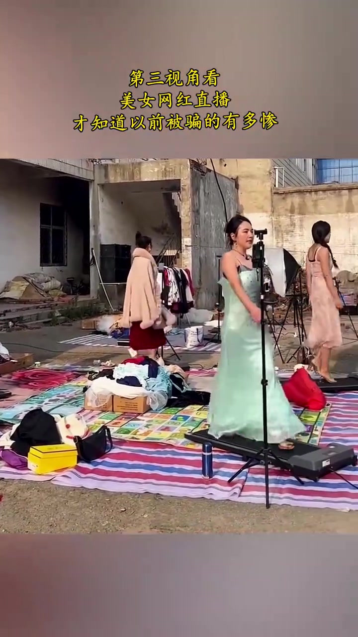 第三视角看，美女网红直播！为什么都在跑步机上！
