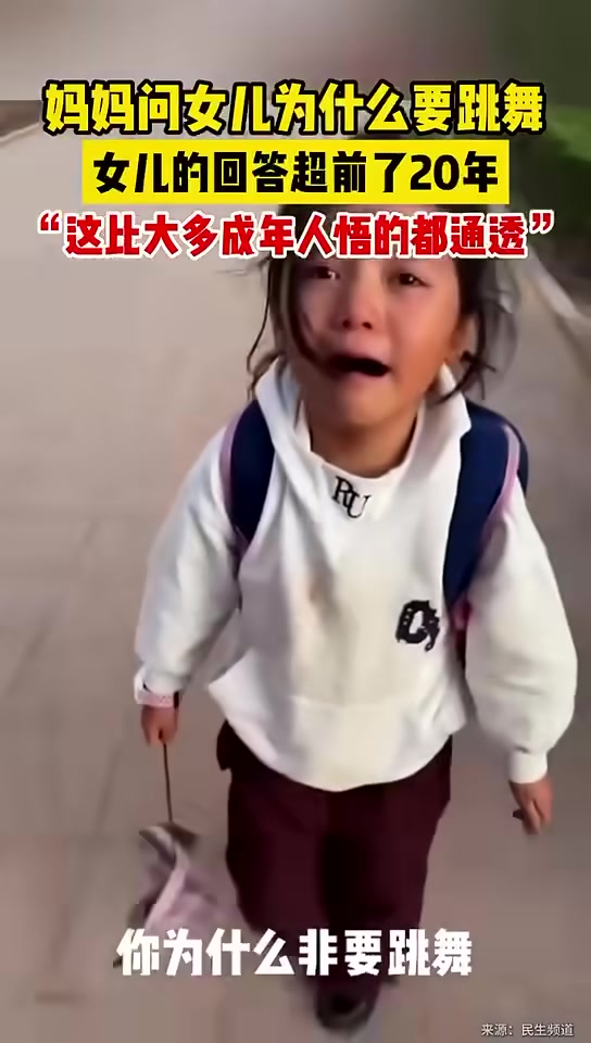 赢！少走20年弯路！