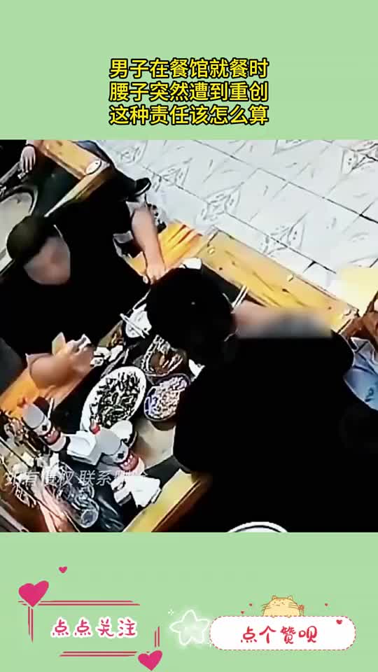 这是啥玩意丢下来给人砸了这商家要负责了吧