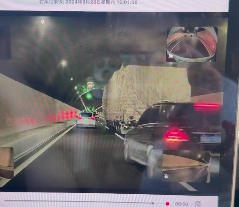 遇到这么过分加塞的，想知道车神吧友们会怎么操作