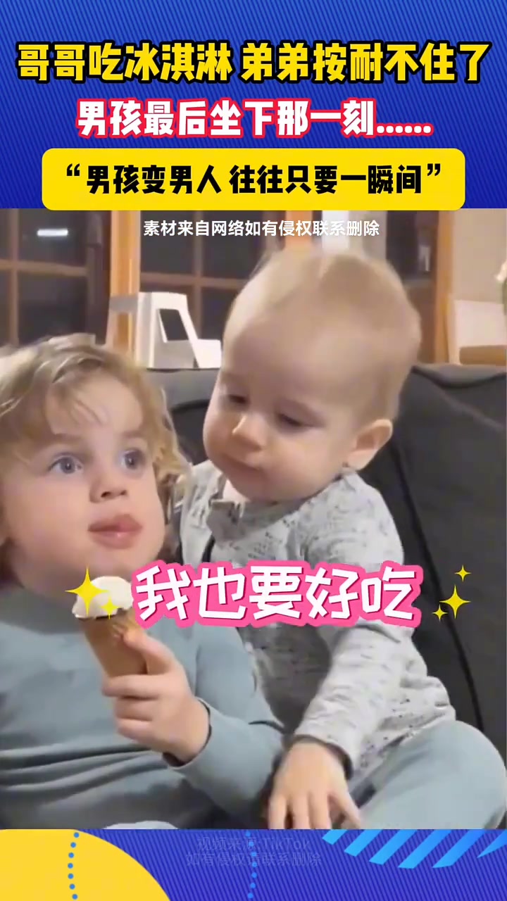 尿都控制不住的年纪，却控制住了情绪