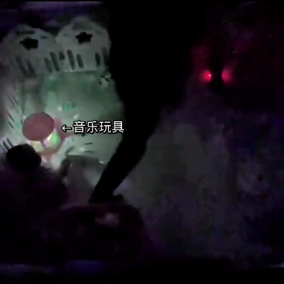 气氛感一下子就来了