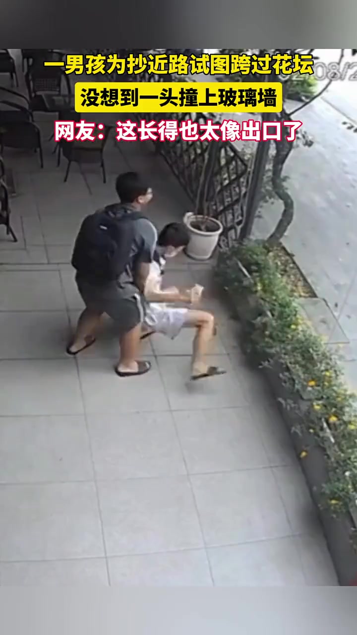 一个头疼，一个肚子疼