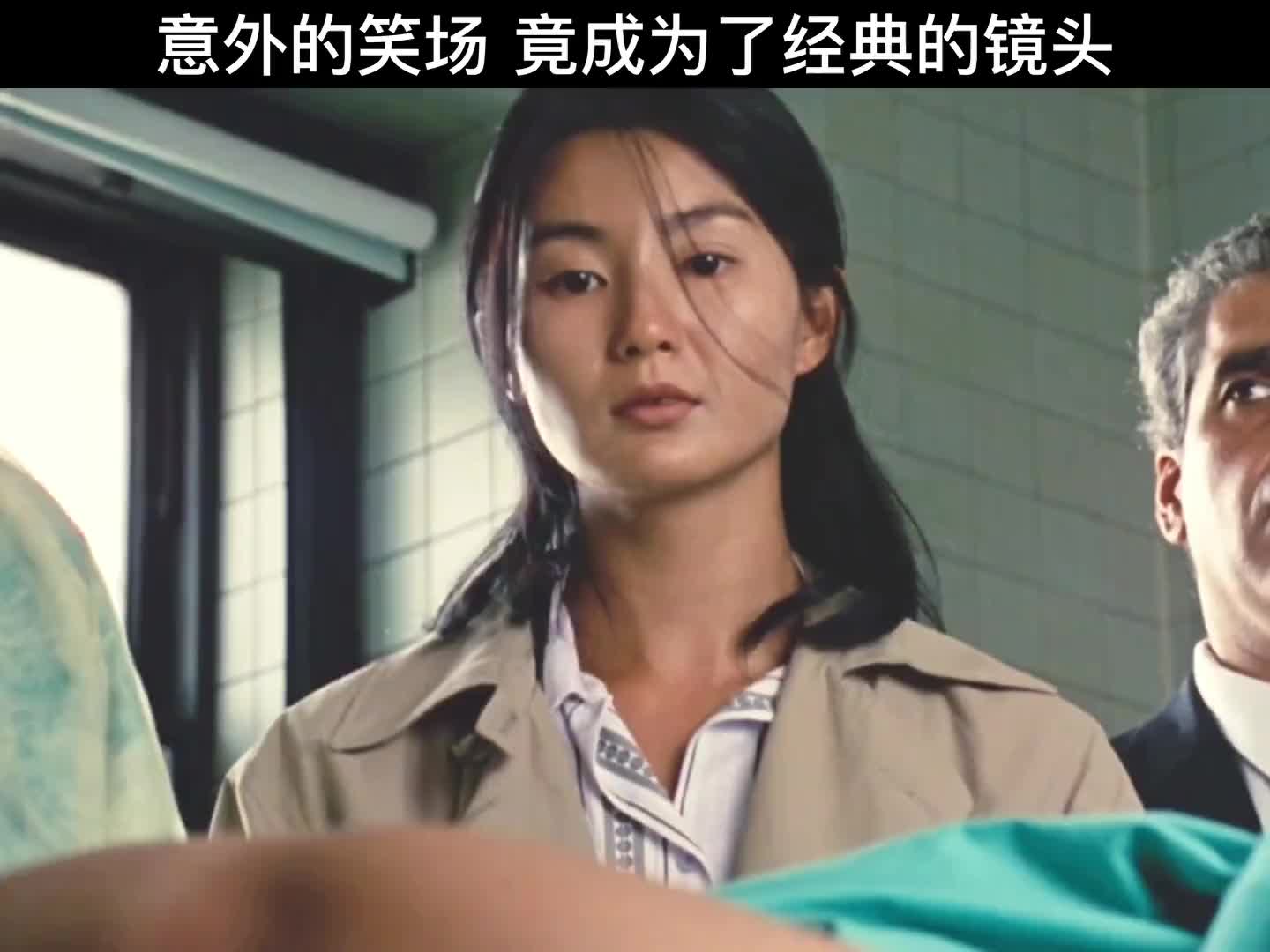 欲抑先扬，这就是张曼玉的顶级演技！！