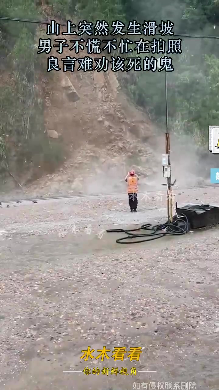 哥们这头上的帽子也不是白带的，还需要你们劝嘛！！
