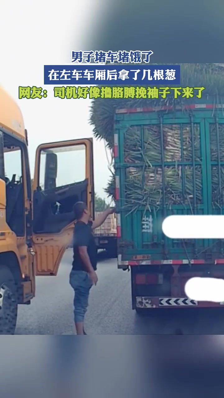 你打个招呼让根烟拿一两颗也就算了