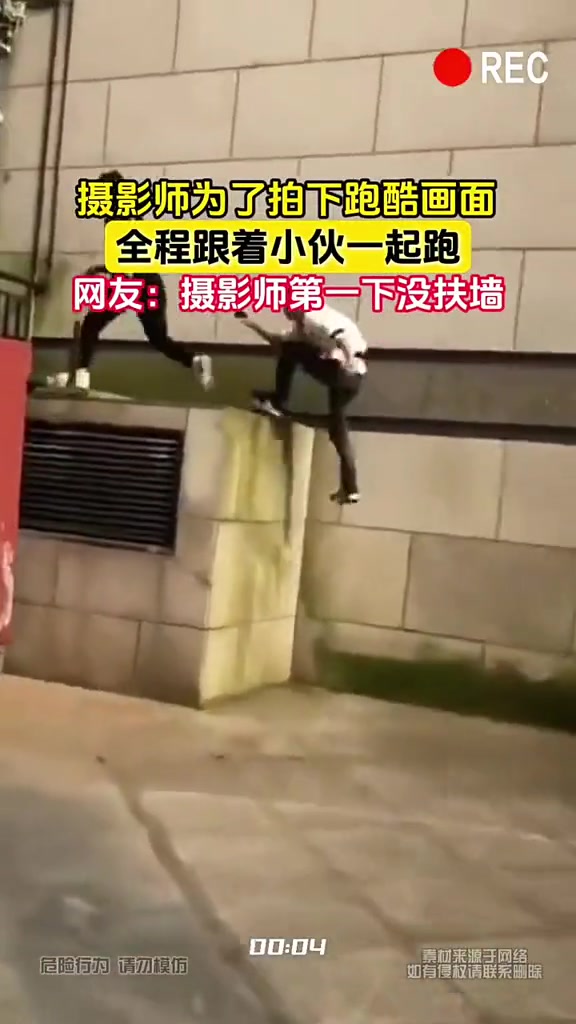 摄影师：我就是玩腻了才改行去摄影的！！