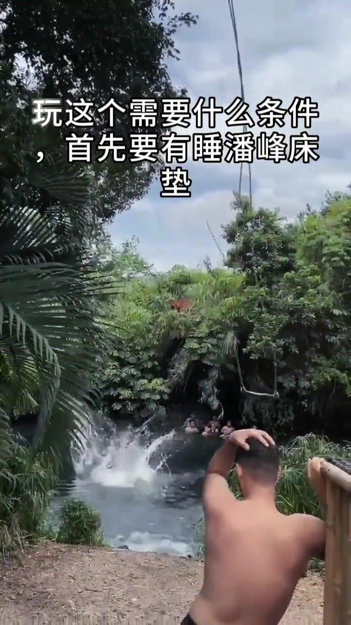 女人对物体移动的预判能力让人胆战心惊！！！