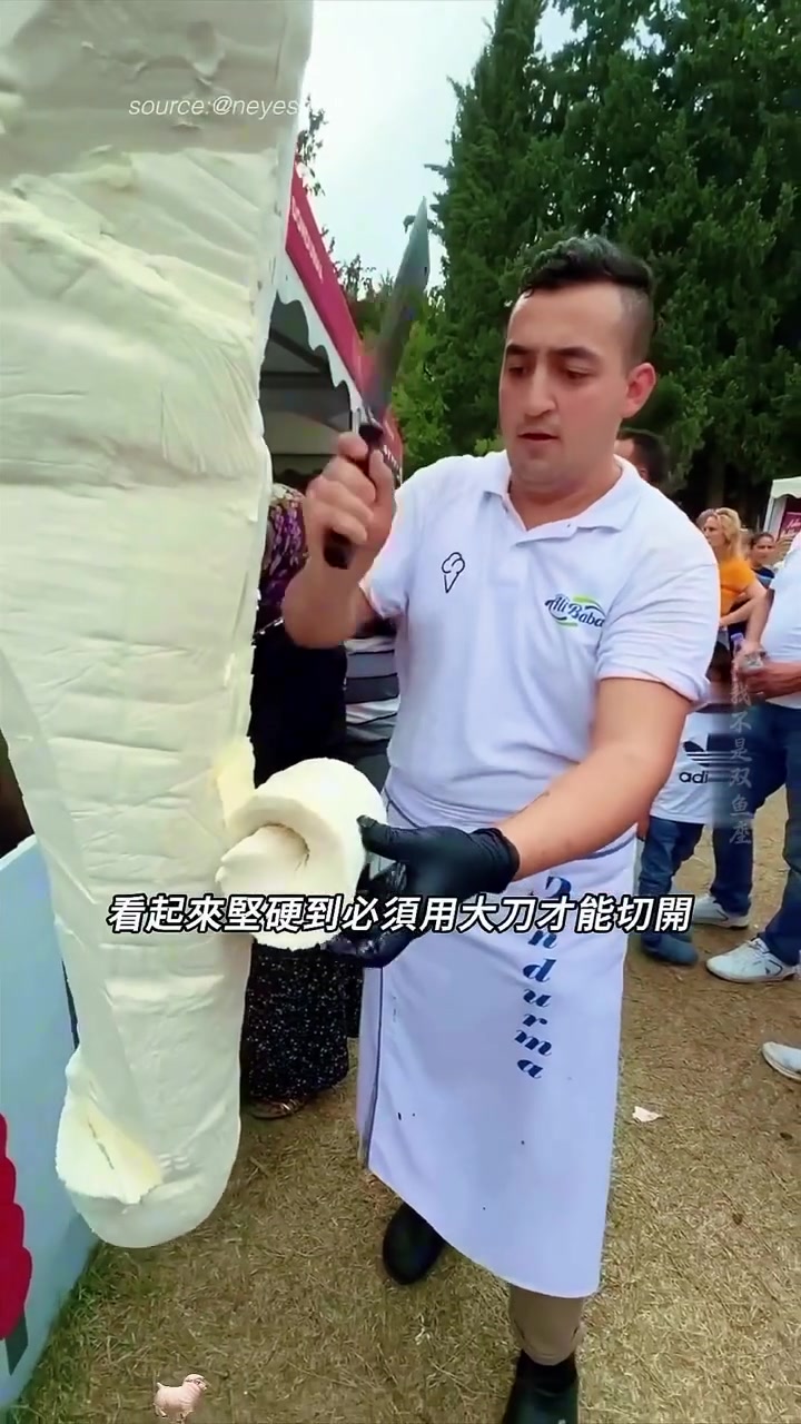 如此坚硬的土耳其冰淇淋你见过吗！！