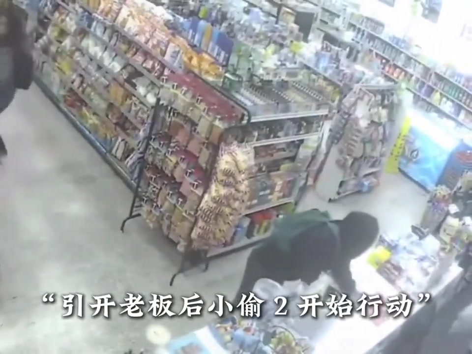 小偷：这专业素质也不行啊