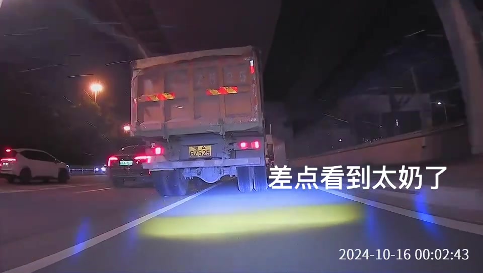 车友们注意泥头车大货车