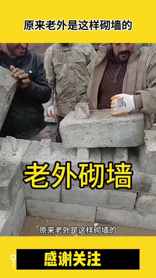 误差孔径那么大不会越弄越歪吗