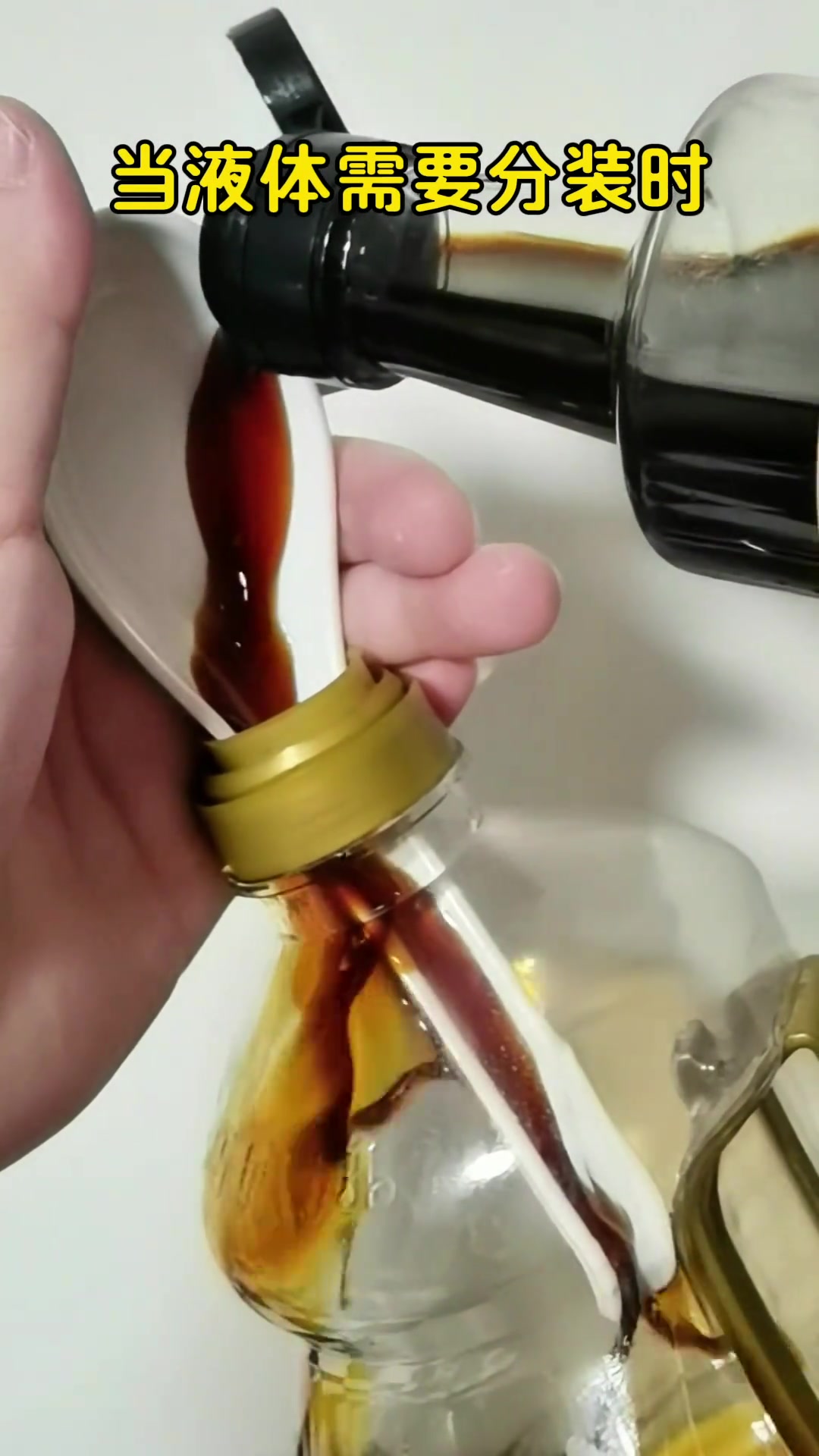 真的惊呆了我，勺子竟然还能这么用！