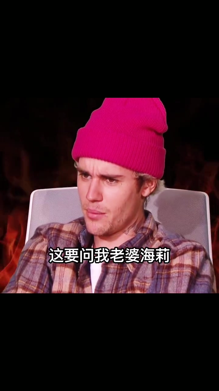 因为心中有爱，所以彼此尊重！！