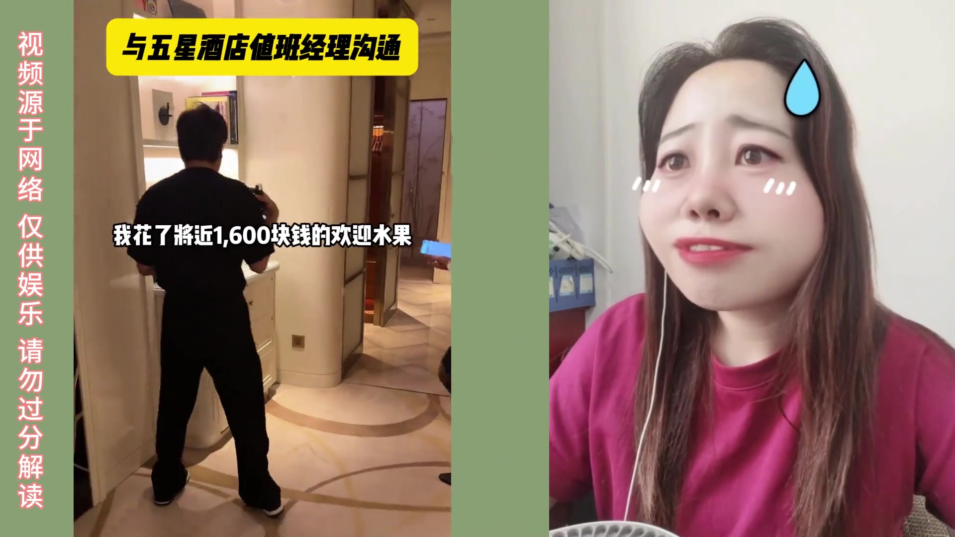不会怼人的兄弟看过来！让你们见识一下什么叫顶级阴阳人