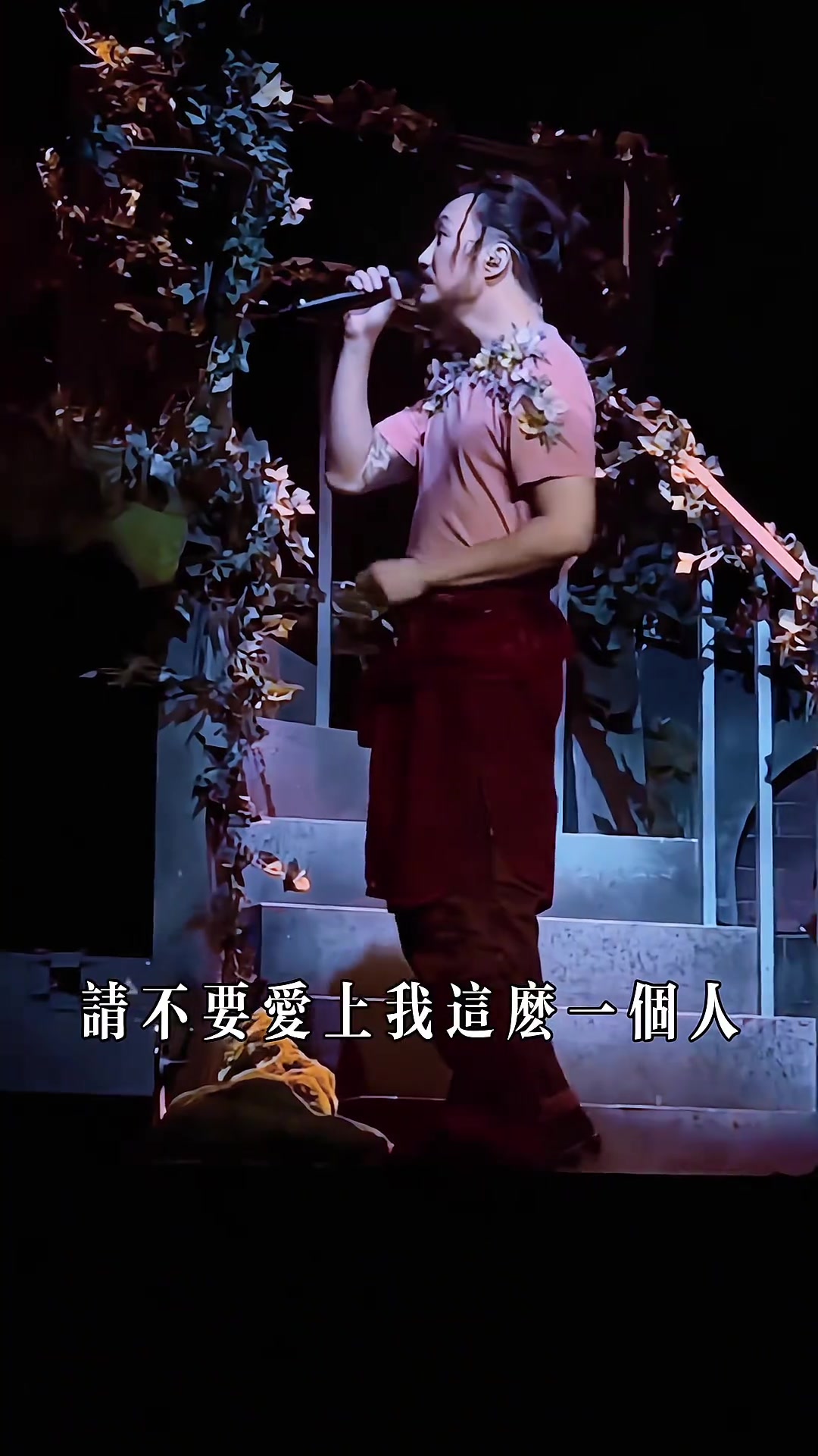 陈慧琳和郑中基，不好好唱歌就得回去继承家业了！！！