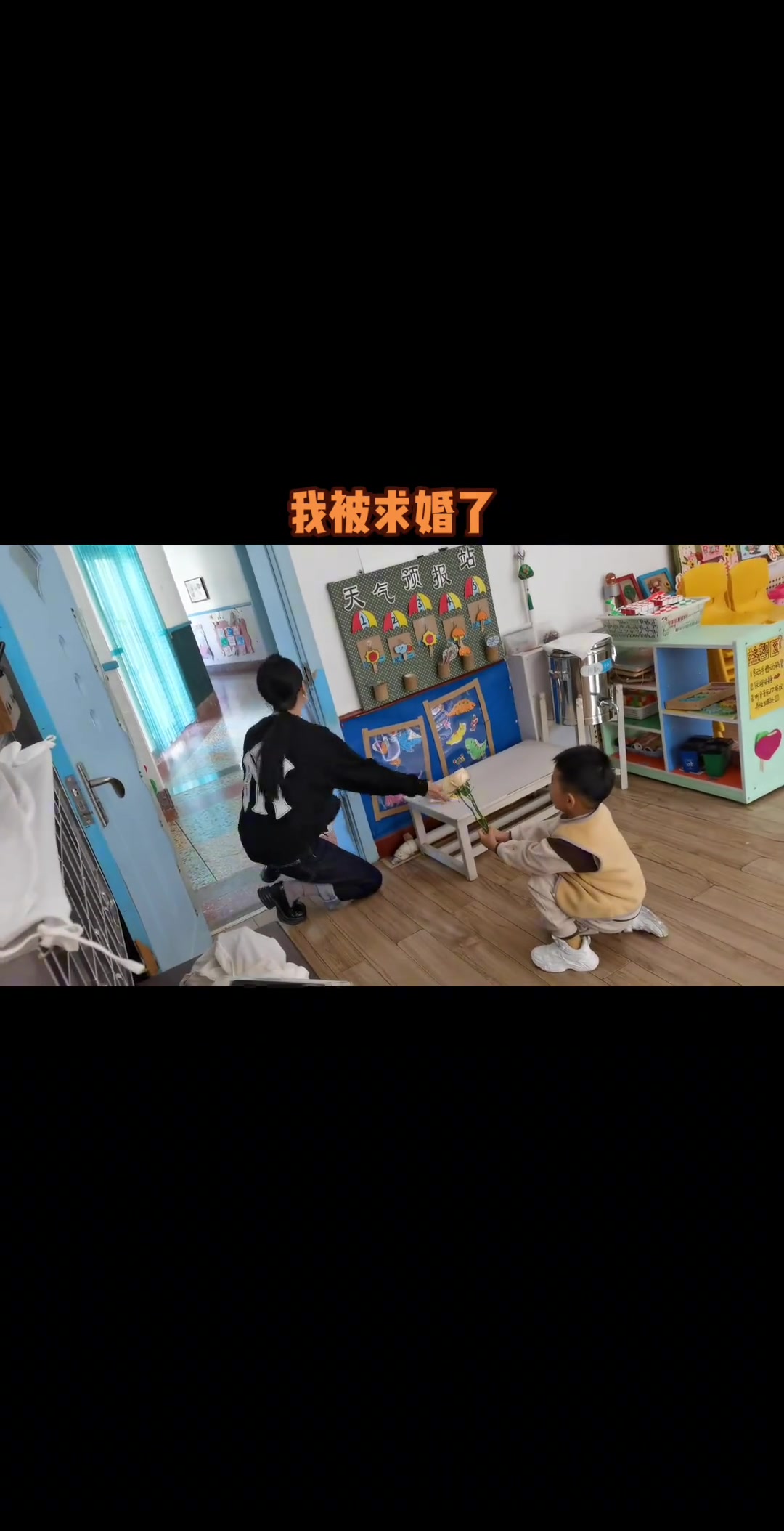 这得有多喜欢这老师