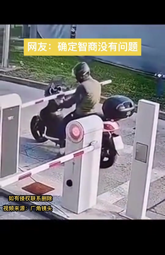 终于知道最后怎么解决的了