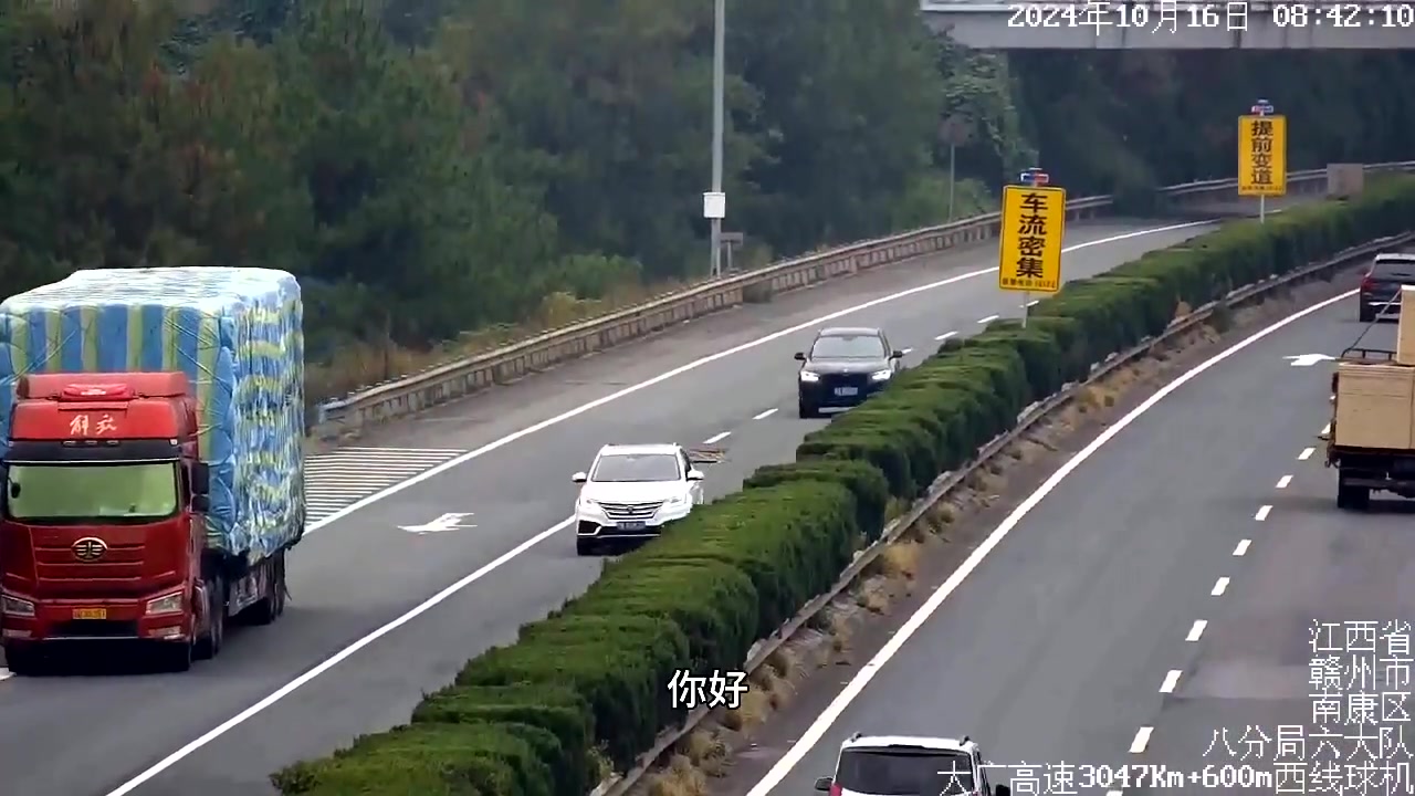 赣B19A55车主，你做的好事，大家都知道了！