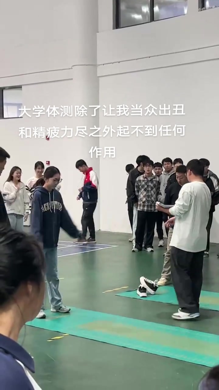 人走了，鞋还在