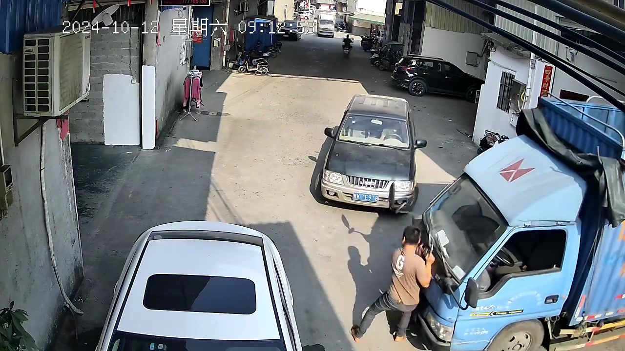 低级错误，万幸人没事！