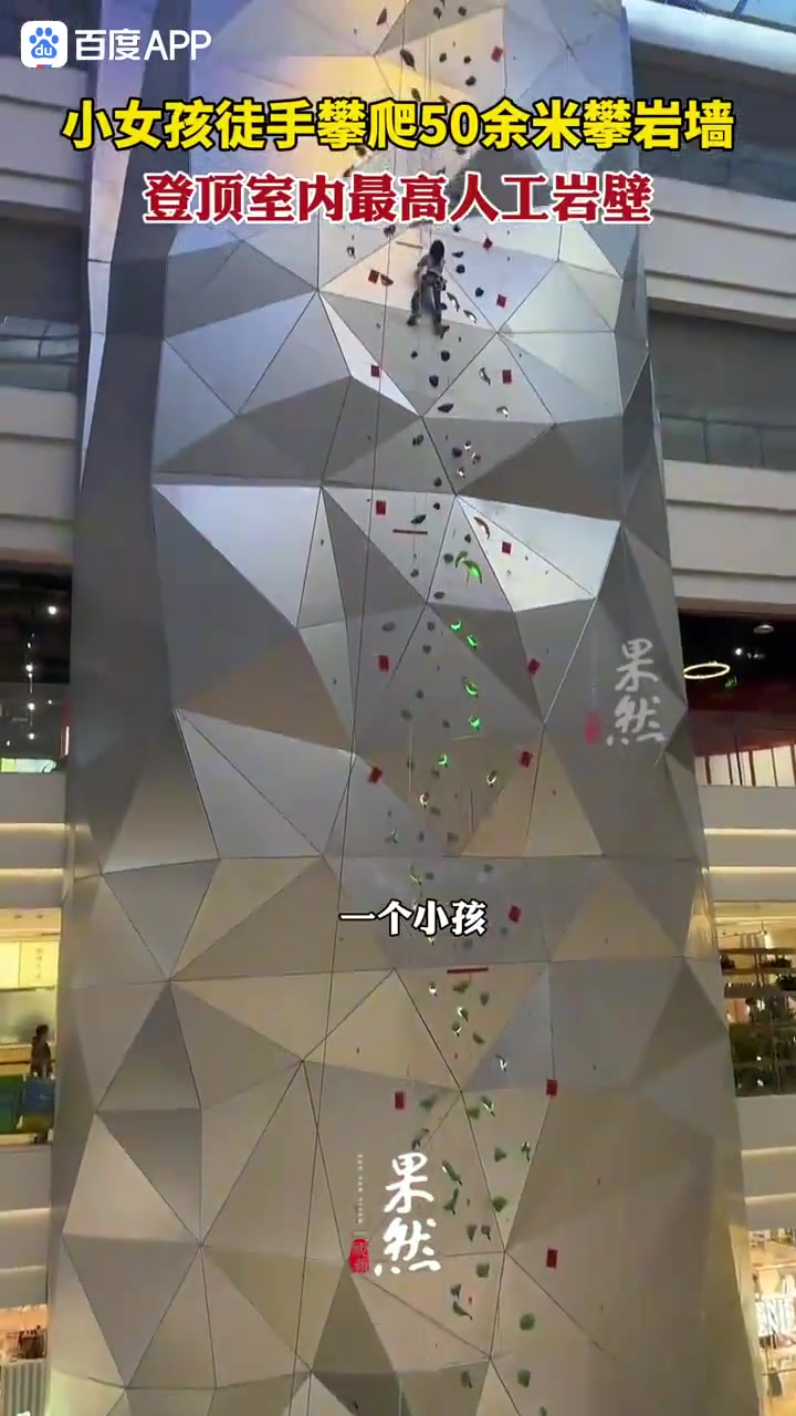 有志不在年高