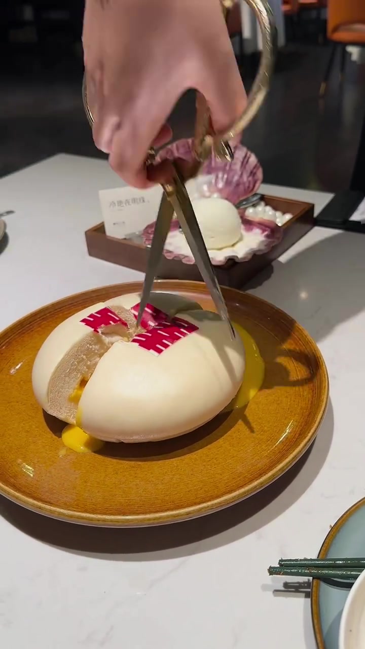 这个剪七下有啥说法吗