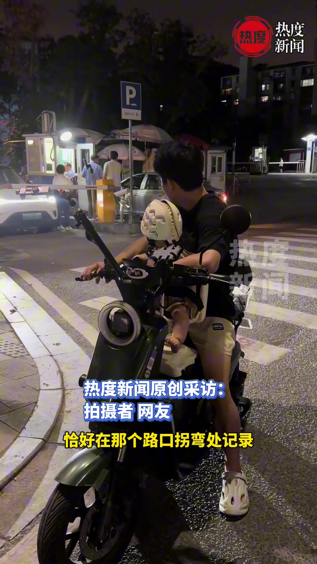 “喜欢八卦果然不分年龄”
