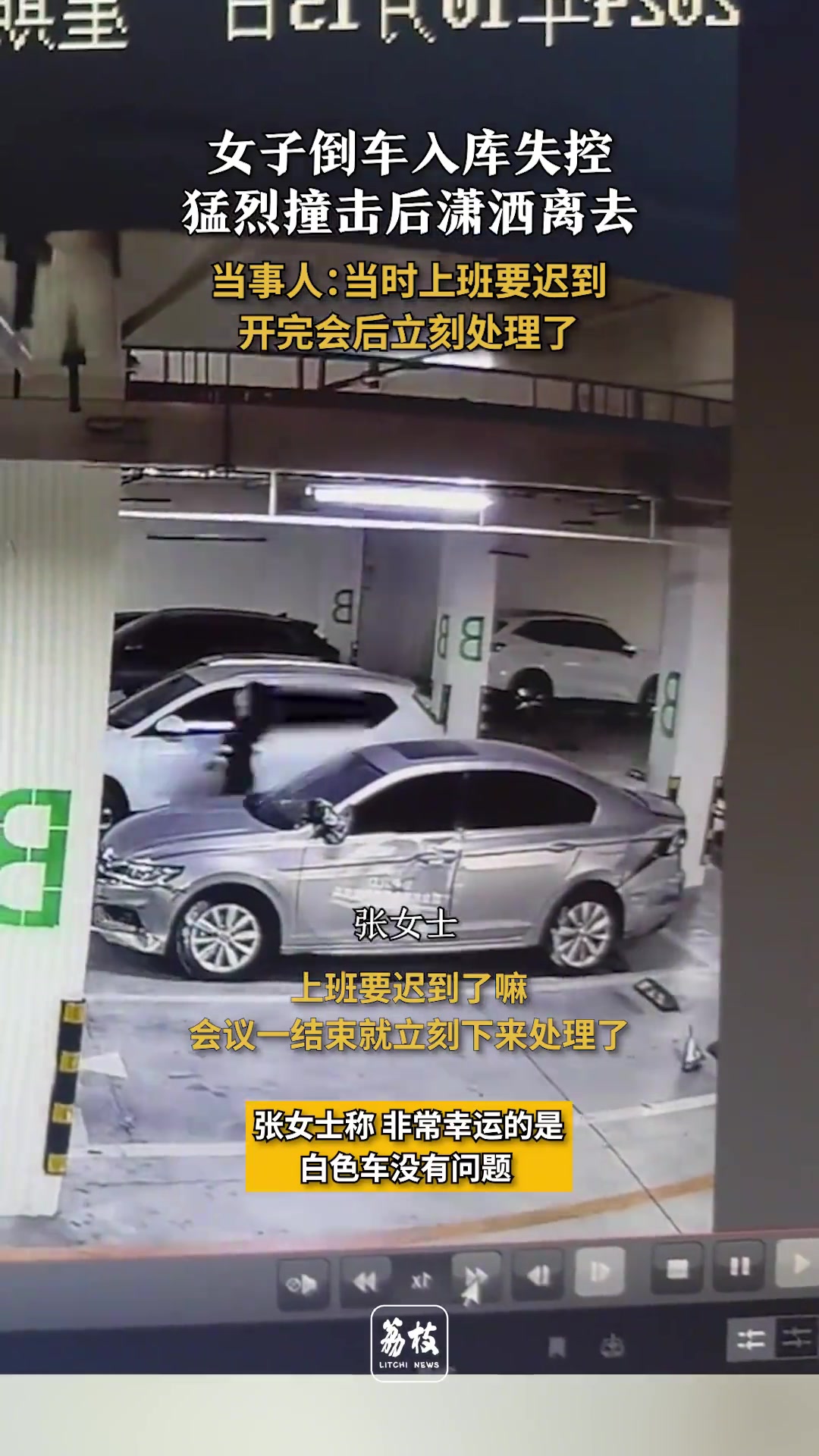 感觉这是一位御姐，人狠话不多的那种！