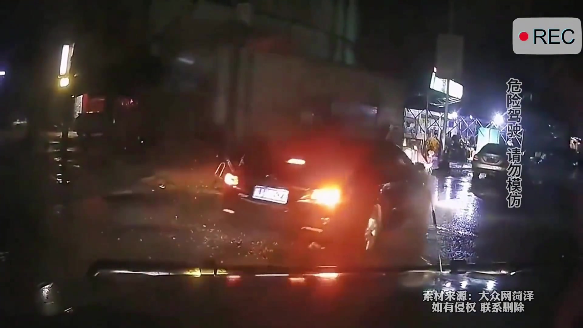 路怒症太可怕！这都敢直接撞上去！