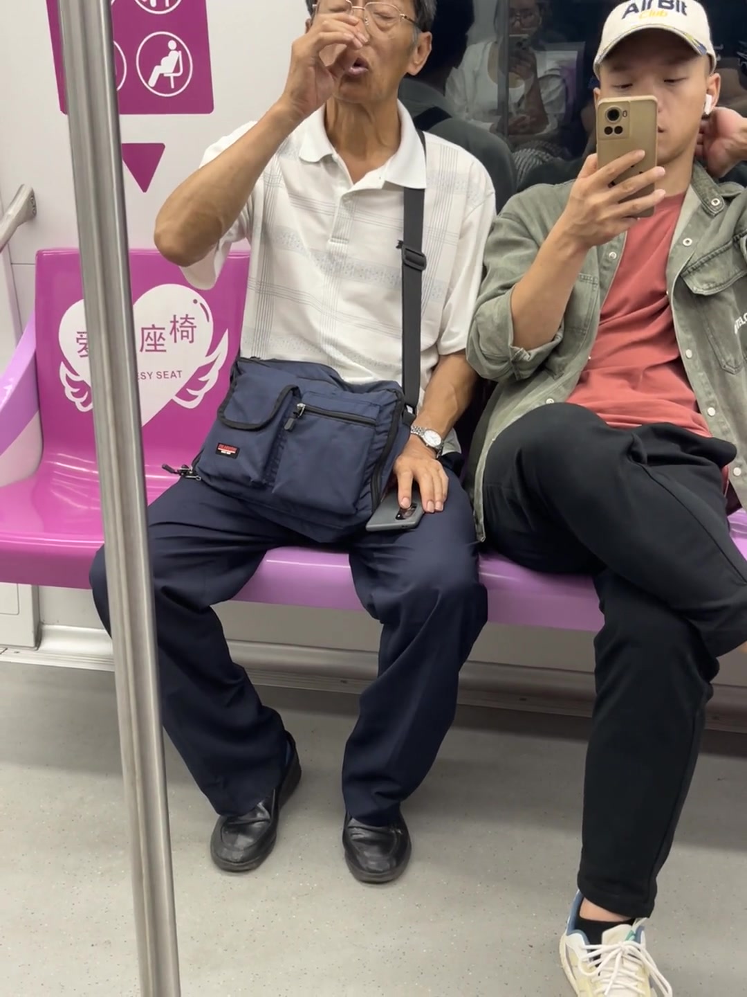 好！卡，这真的是老戏骨啊！