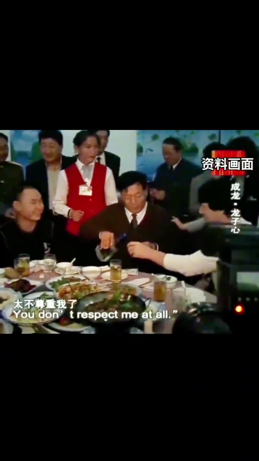 05年成龙大哥说：刀郎都喝醉了我岂能不醉！