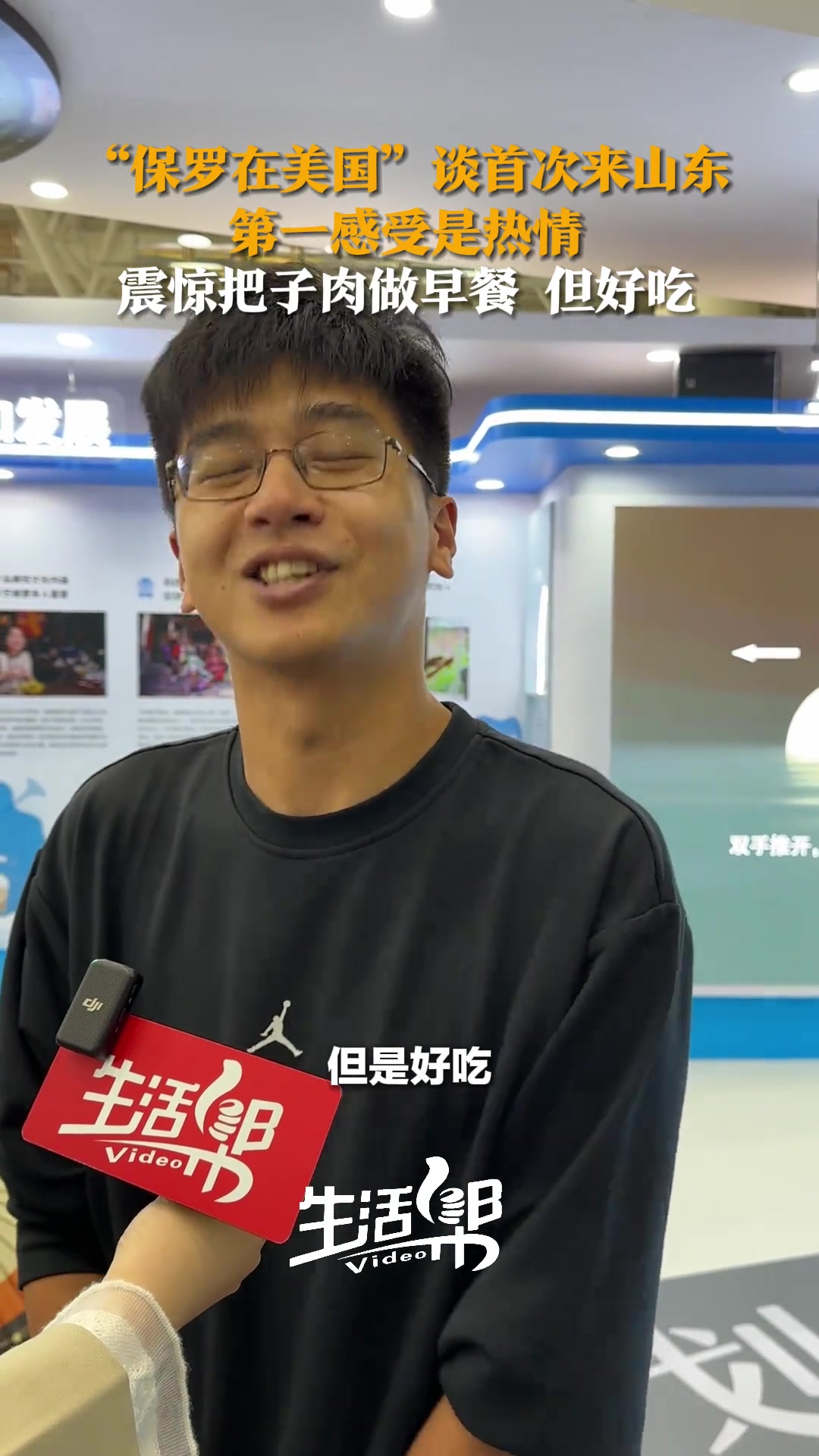 把子肉做早餐，这也太香了吧！！