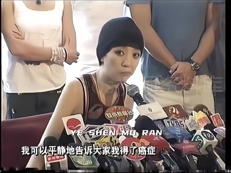 芳姑真的好可惜，面对癌症还能这么淡定！！