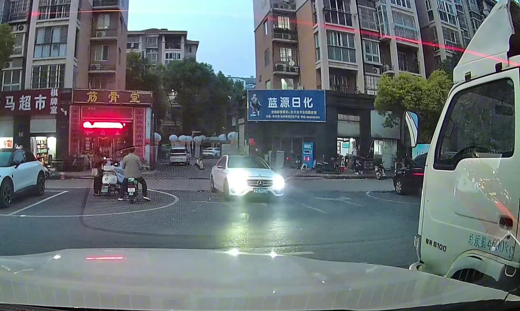 专治远光灯