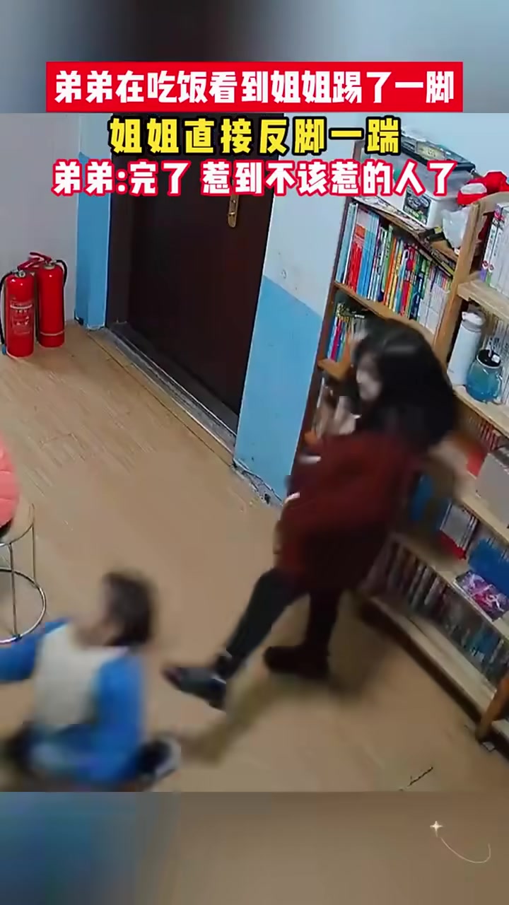 地球上最“可怕：的生物妈妈和姐姐你也敢惹
