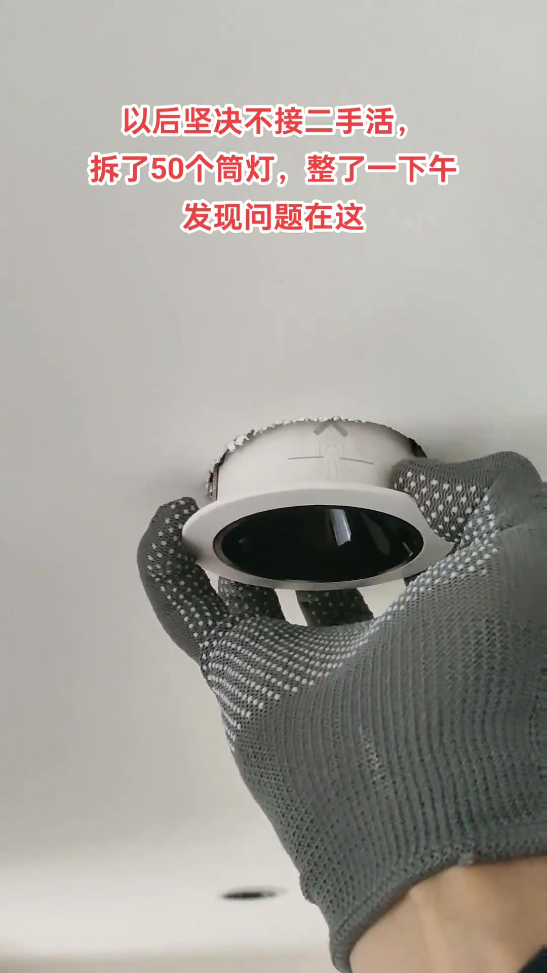 前几天还修了一个，里面加了个定时器，这就是传说中的留一手吗