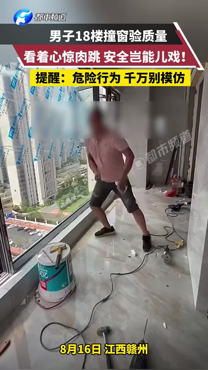 明知道没有什么问题但是这样看着也还是觉得很可怕