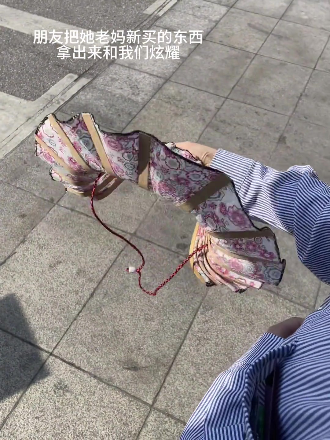 扇子帽子我的脑子瞬间萎缩了！！