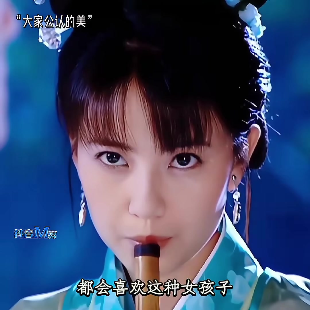 高圆圆年轻时好漂亮又清纯难怪会是大家公认的美！！