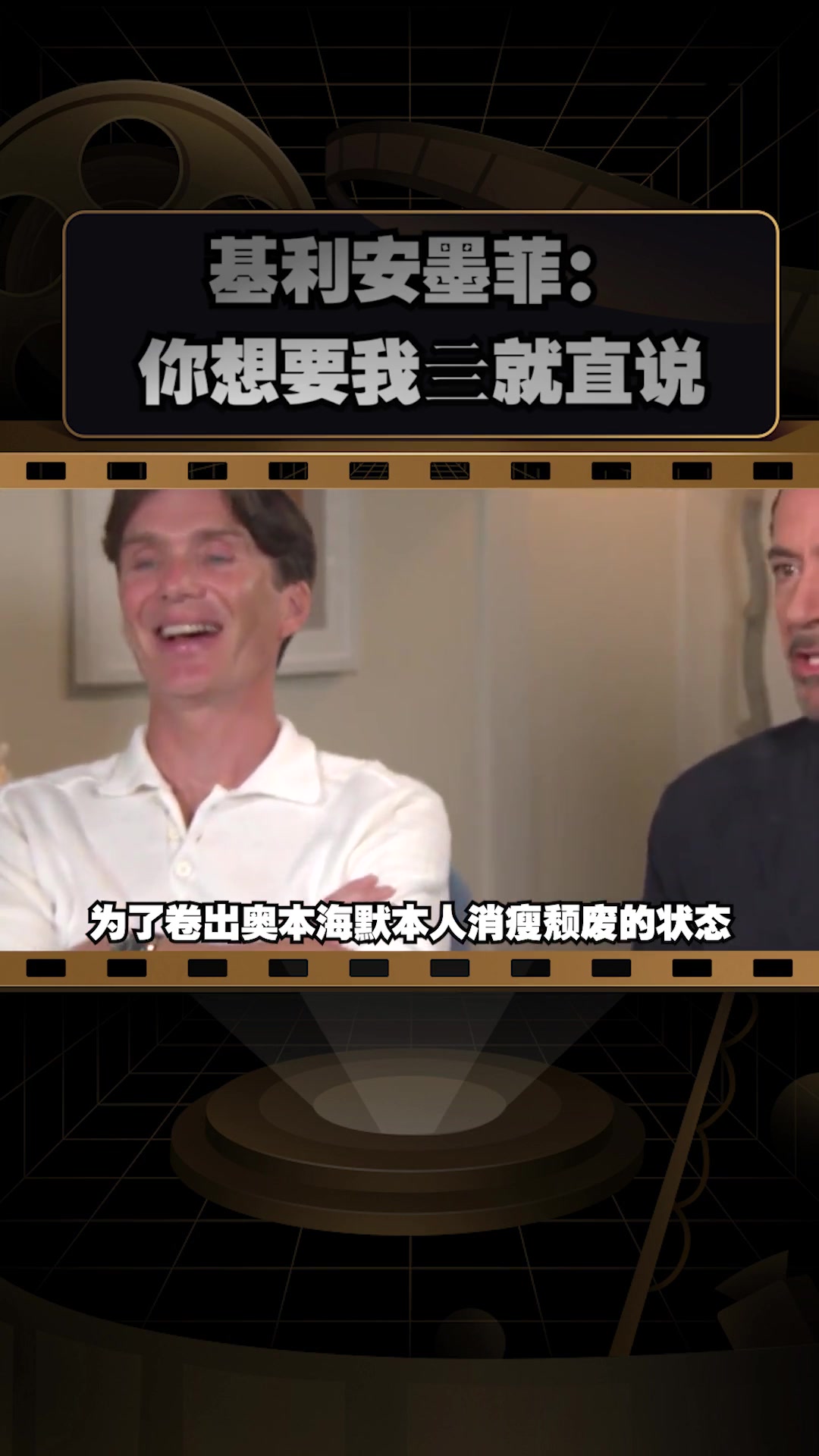 每天就给我吃一个坚果，这样急速减脂大伙可别学！！