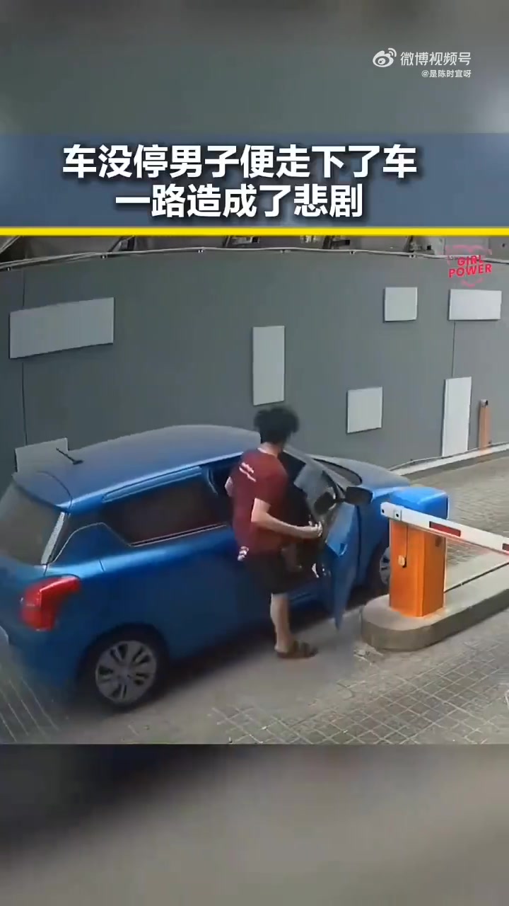这以后也别开车了，能弄成这样也是第一次见