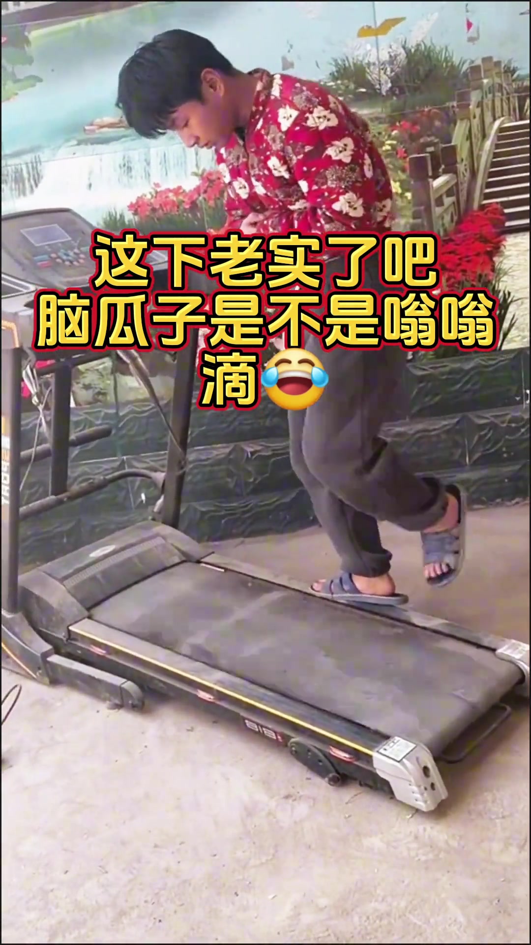 一顿操作猛如虎结果朝天是屁股