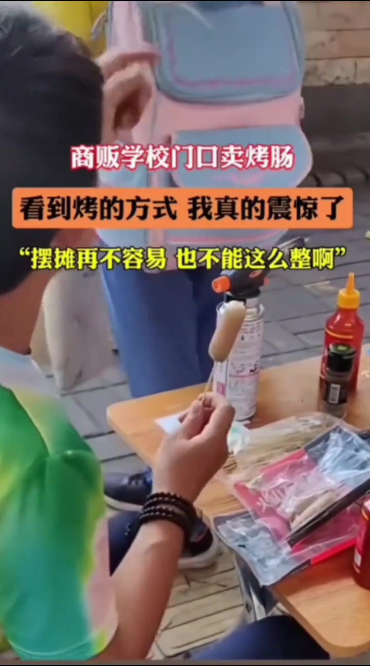 成本高效率低还难烤熟