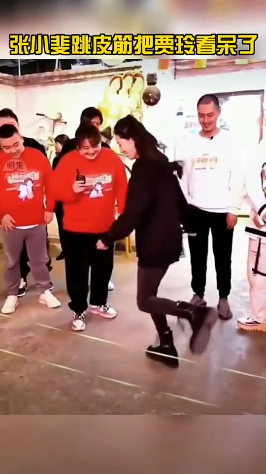 好怀念小时候跳皮筋时代