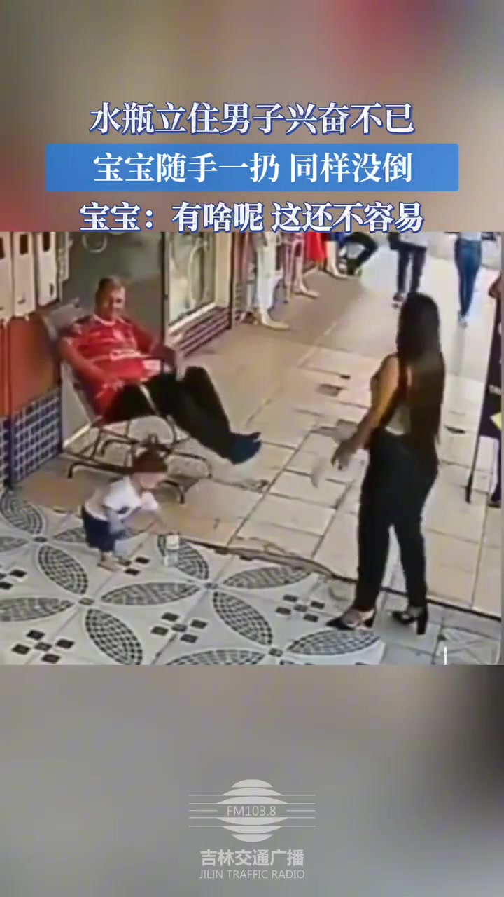 宝宝这有啥，这还不容易